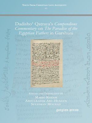 cover image of Dadishoʿ Qaṭraya's Compendious Commentary on the Paradise of the Egyptian Fathers